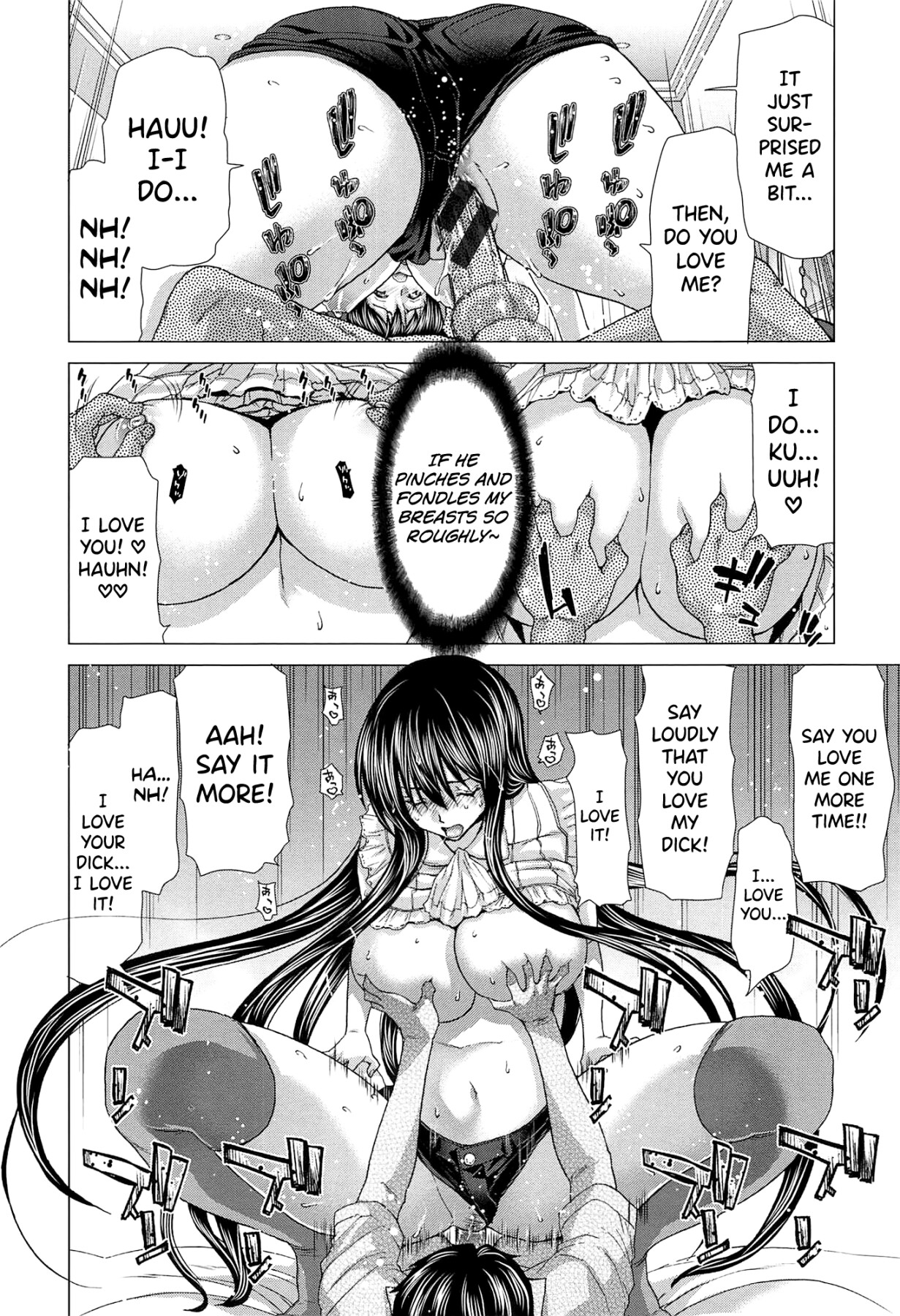 Hentai Manga Comic-SLUT ACT!-Read-205